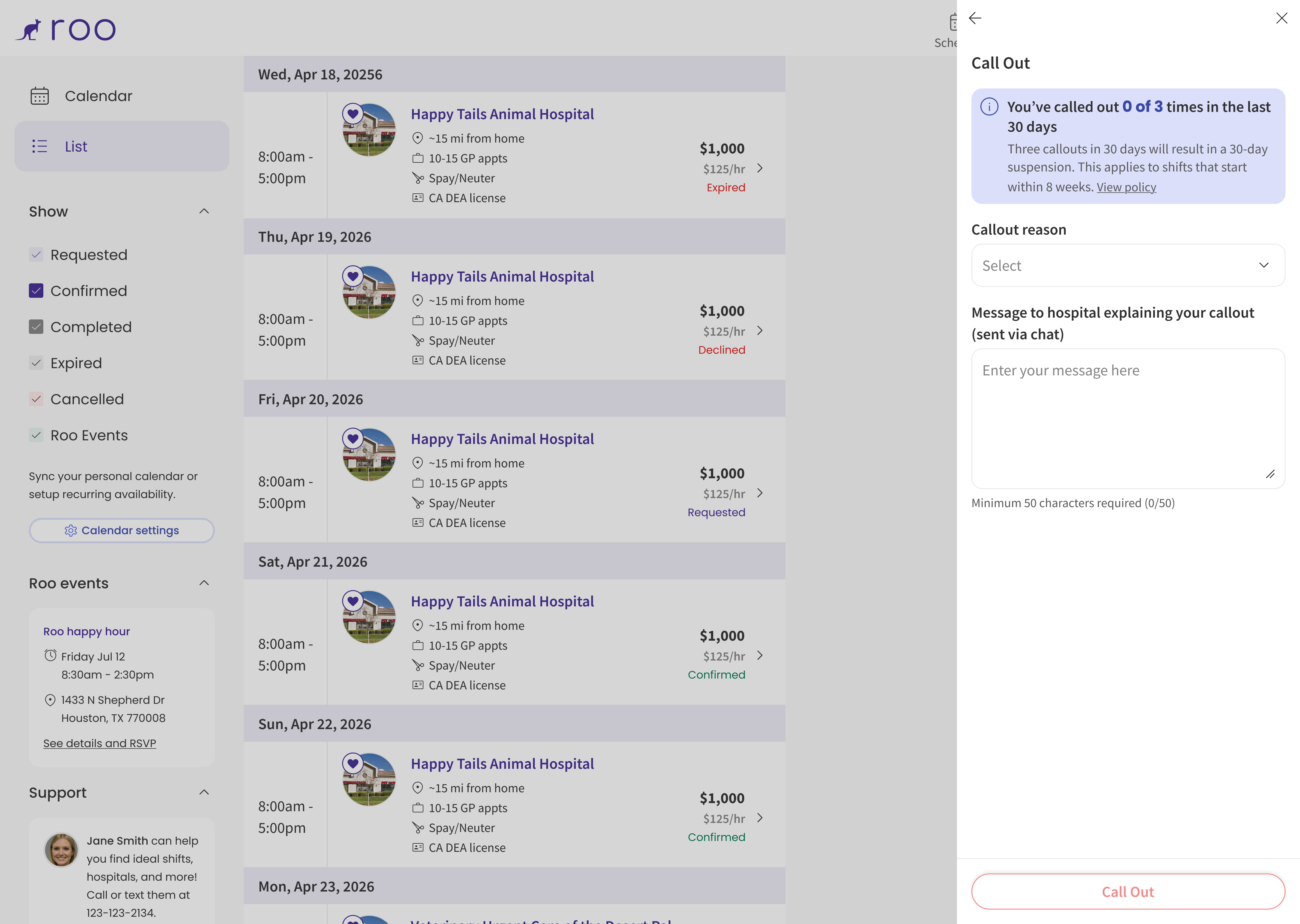 You’ve called out 0 of 3 times in the last 30 days (1).png
